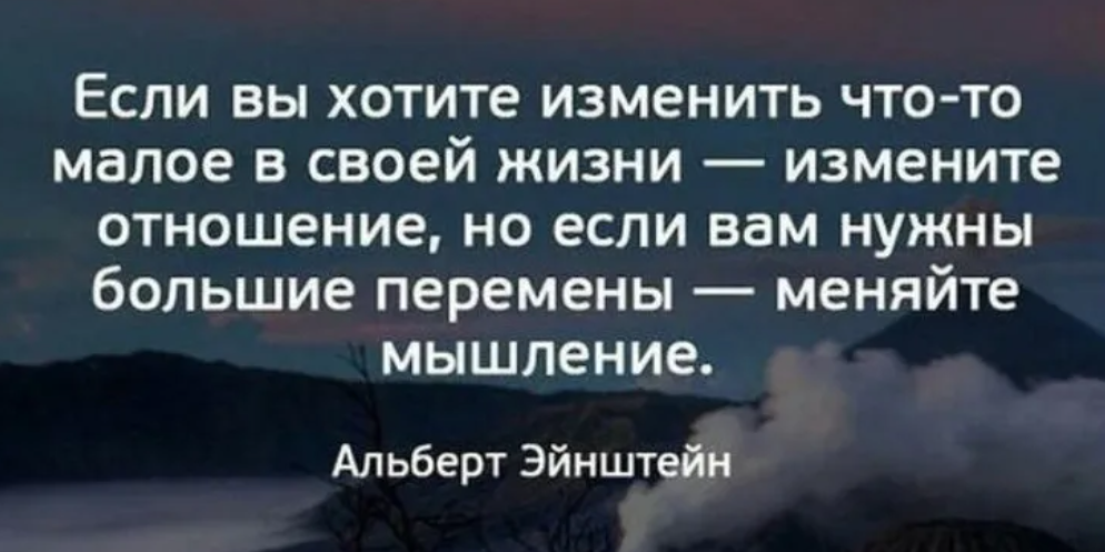 Как изменить себя за 7 дней: экстремальные советы норвежского спецназовца