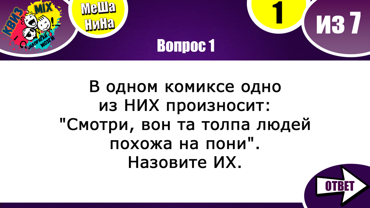 Итоги года: самые красочные фото космоса от «Джеймса Уэбба» | adv55.ru | Дзен