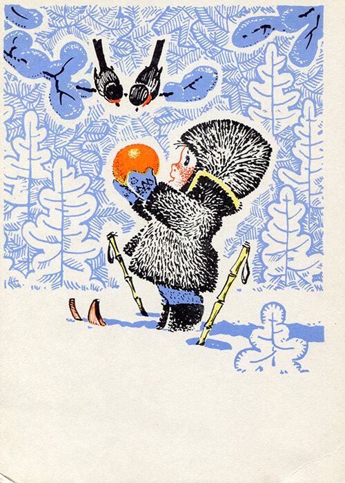 1969 �. �������� �� @DIV