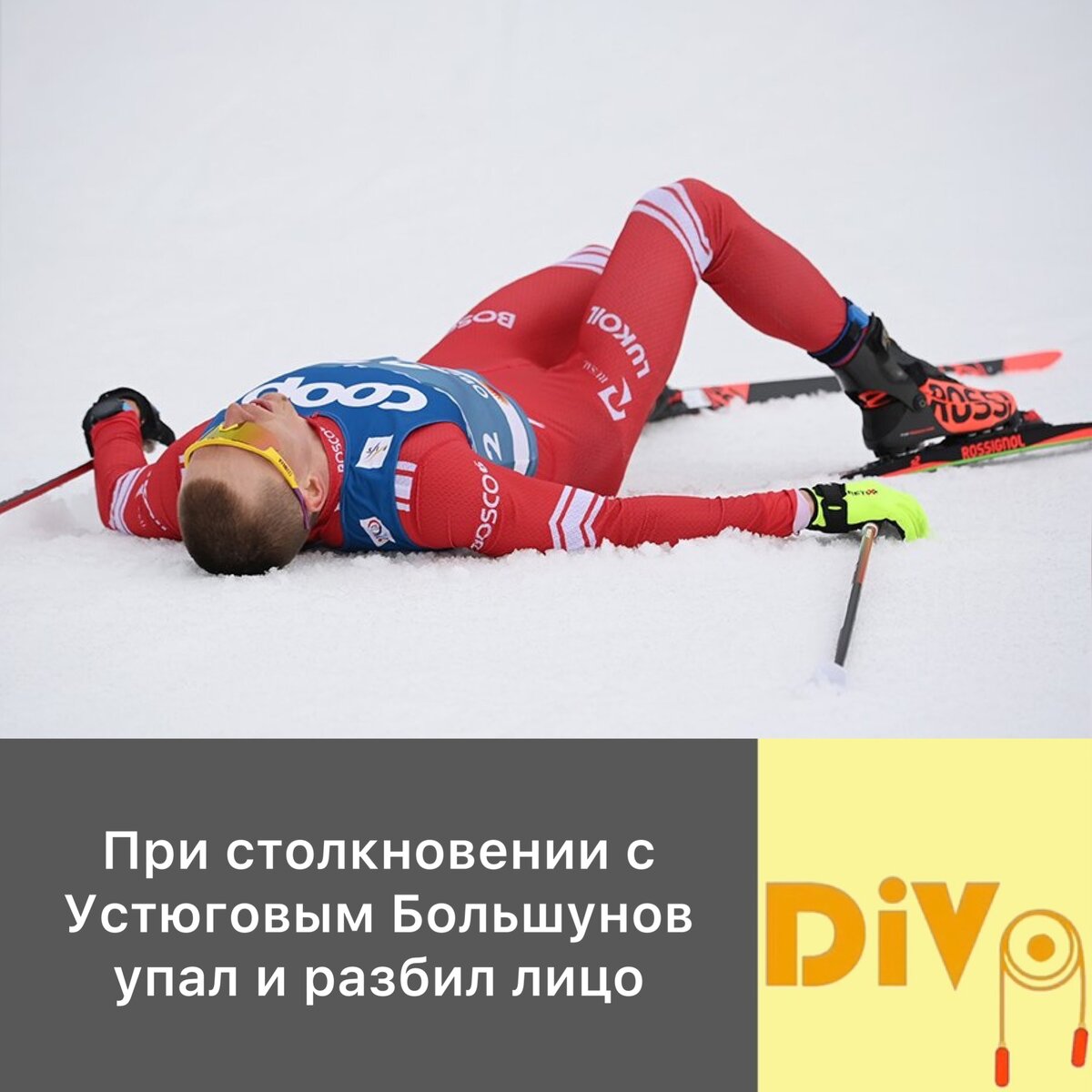 Фото: Getty Images