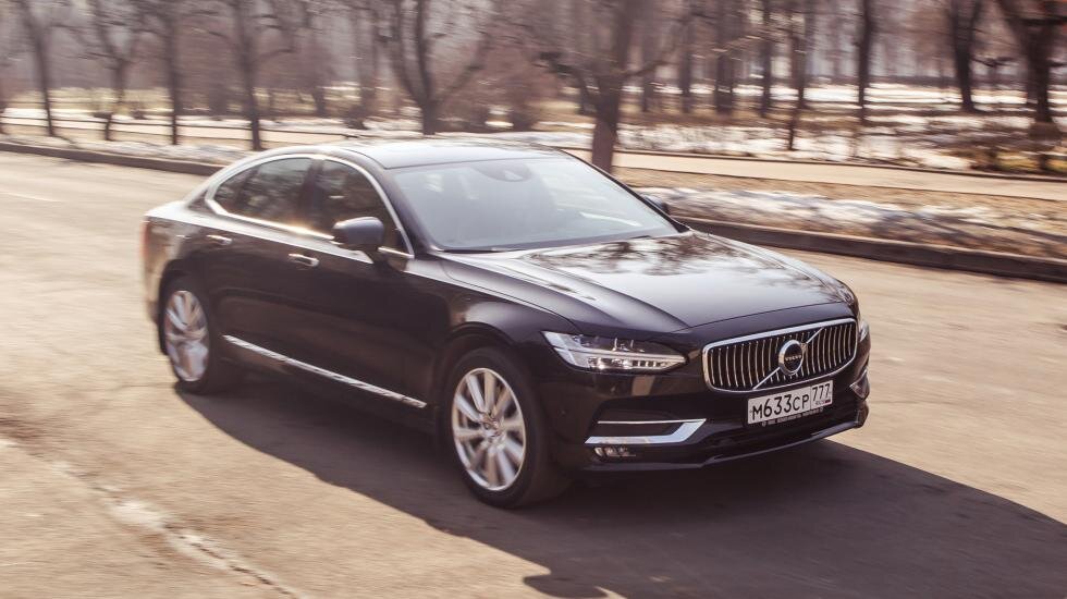 Volvo s90 2020