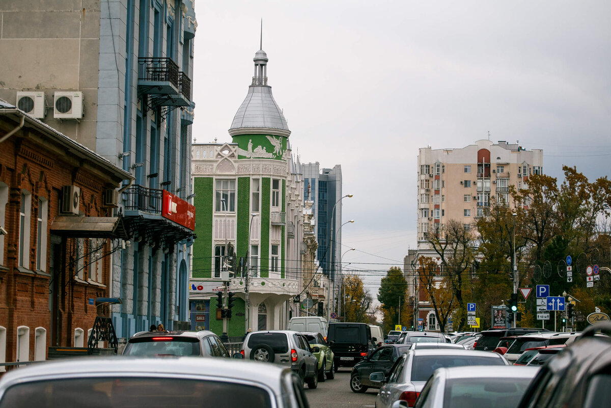 югополис краснодар сайт