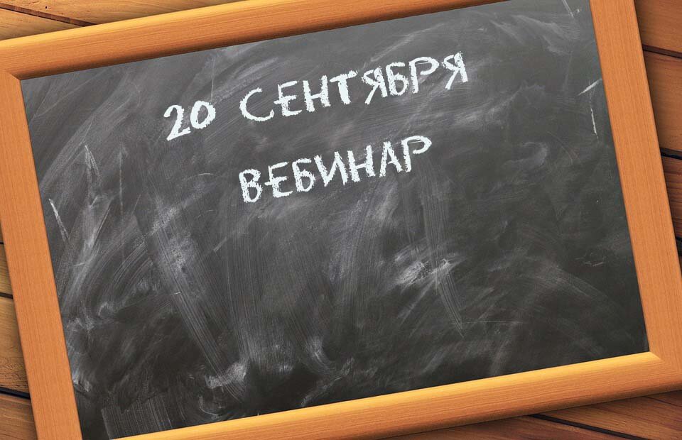 Смешные замечания в дневнике. Пропала нечаева. Дневник для записей. Дневник начинающего учителя. Смешные замечания в школьных дневниках.