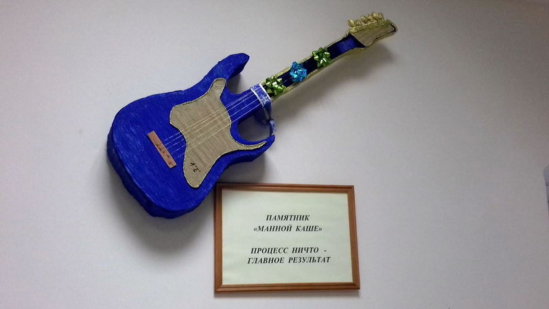 ФОТО: ИГОРЬ АГАПОВ / FACEBOOK.COM