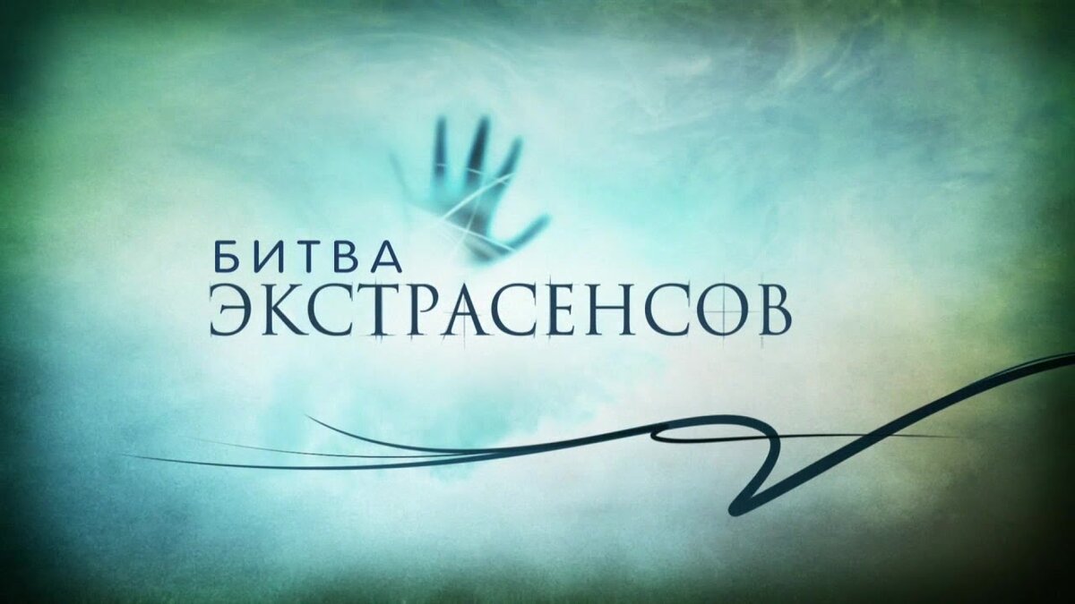 Фото - tv3.ee