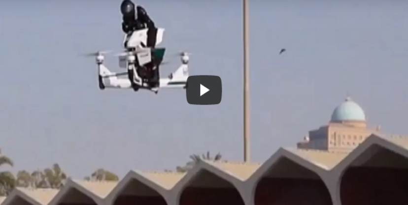 Ховербайк летающий Дубай полиция. Полицейский Ховербайк в Дубае. Летающие мотоциклы в Дубае. Летающий мотоцикл в арабских Эмиратах.