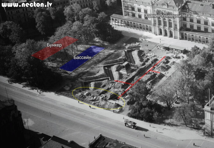 Параденплатц и сквер у здания университета, осенью 1944