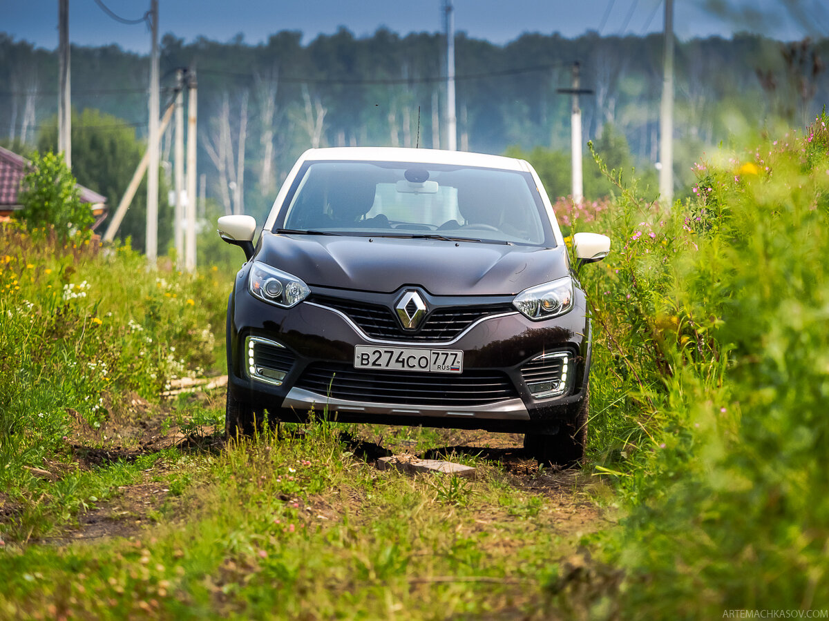 Гламурные резиновые сапоги, или тест Renault Kaptur | АВТОМОБИЛИ И  ПУТЕШЕСТВИЯ | Дзен