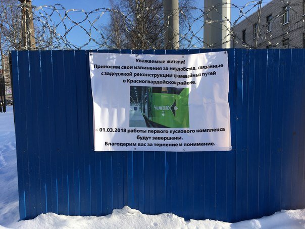 Доставленные неудобства. Приносим свои извинения. Приносим извинения за неудобства. Приносим свои извинения за временные неудобства. Приносим свои извинения за доставленные неудобства