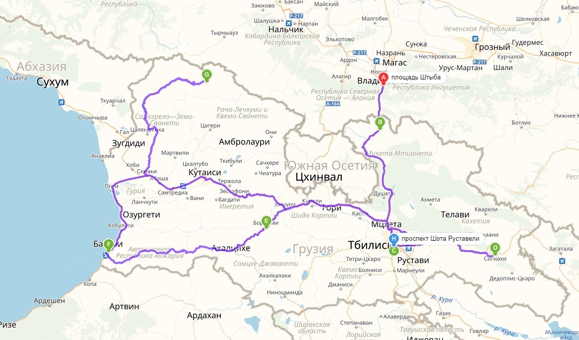План наших передвижений. Выезжать мы будем из Москвы, но там просто скучная трасса - интересное начинается от Владикавказа