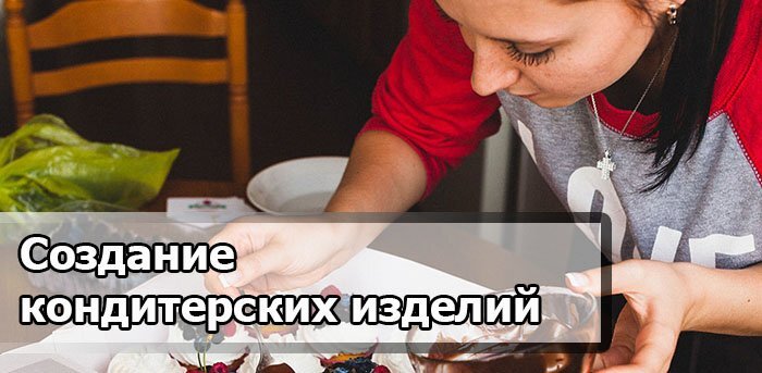 Как женщине зарабатывать деньги дома: 30 вариантов работы на дому