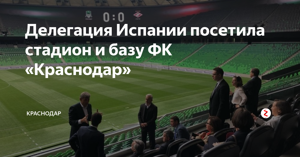 Краснодару сборный дом видео