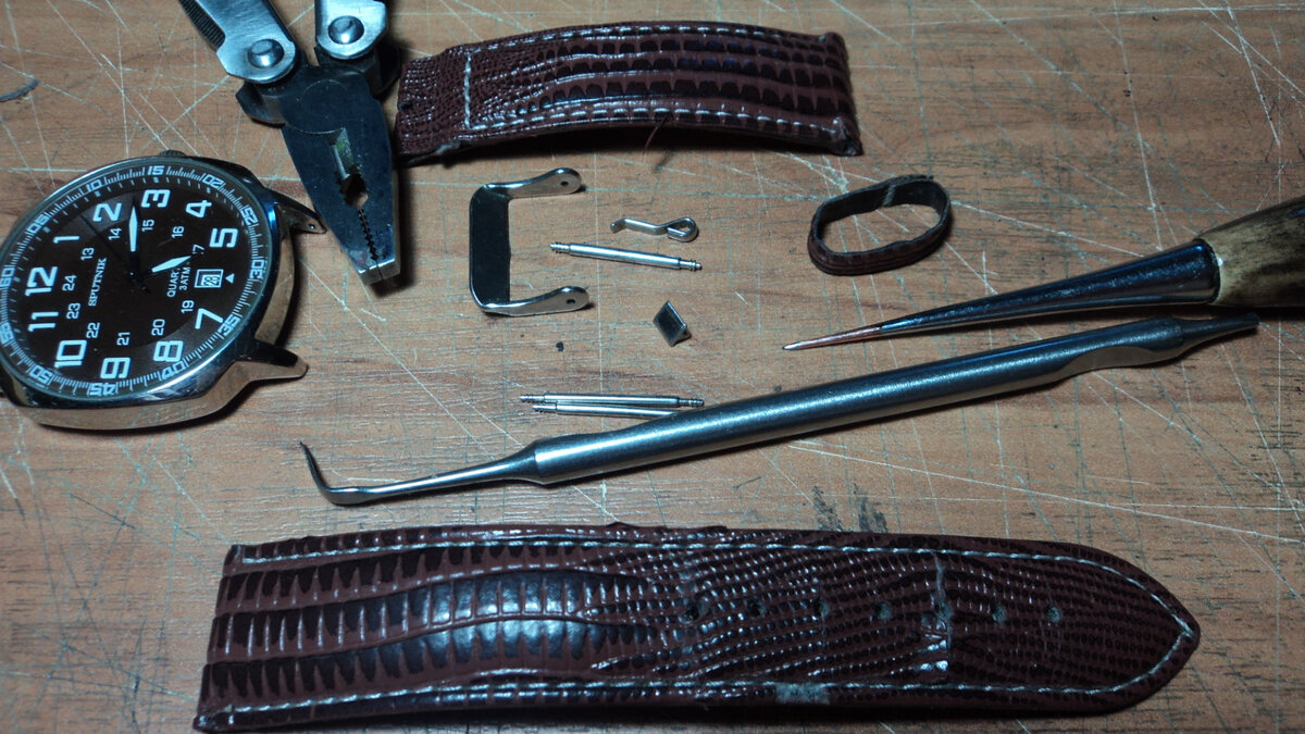 Полностью разобрал.