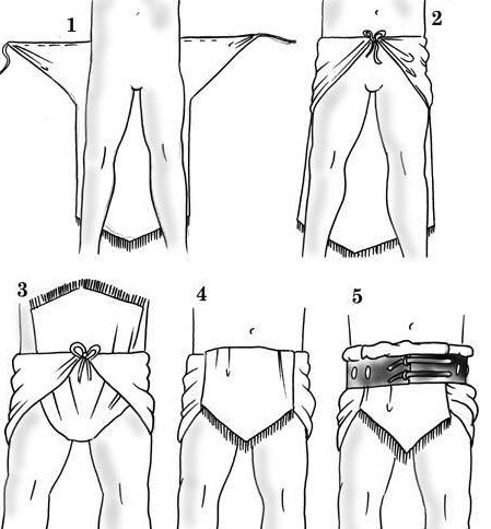 Сублигакул 