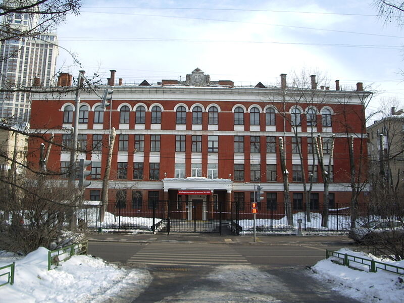 Школа Степановой по проекту 1949 года 
(фото: Andreykor)