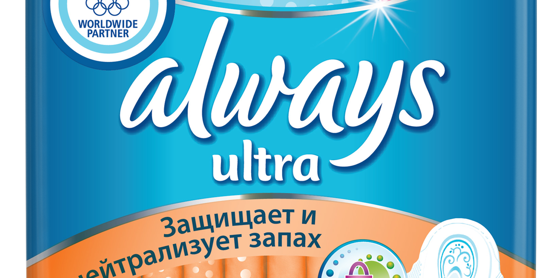 Из чего делают женские прокладки - не из мусора