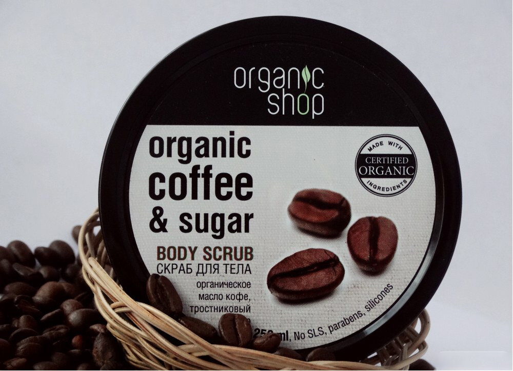Compliment скраб для тела кофейный антицеллюлитный 300 мл. кофейный скраб для тела. Organic shop / скраб для тела / бразильский кофе, 250 мл. скраб для тела delicare 250мл для бани сахарный (кофе). кофейный скраб для тела этикетка.
