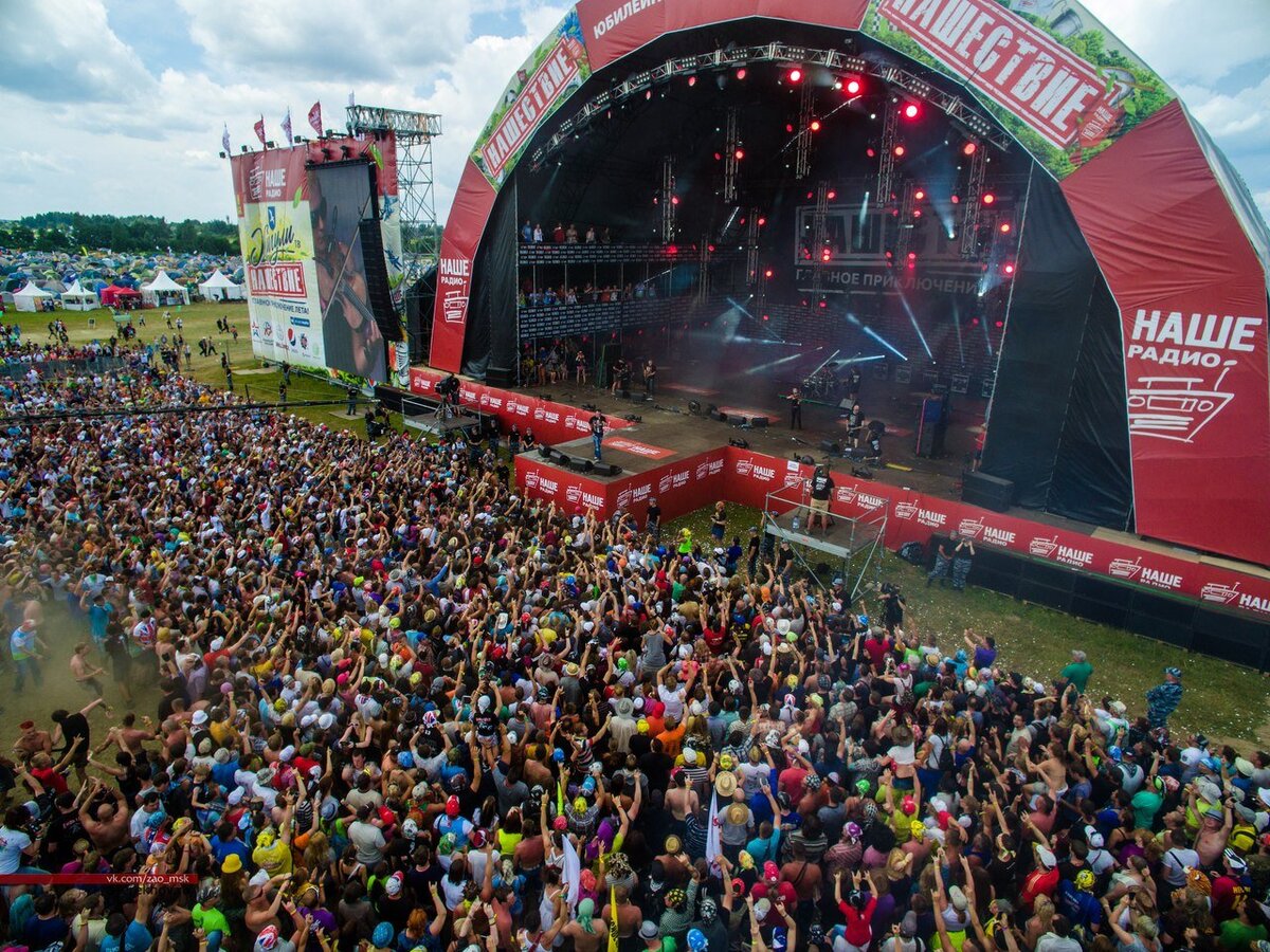 (фото с сайта vpk-news.ru)