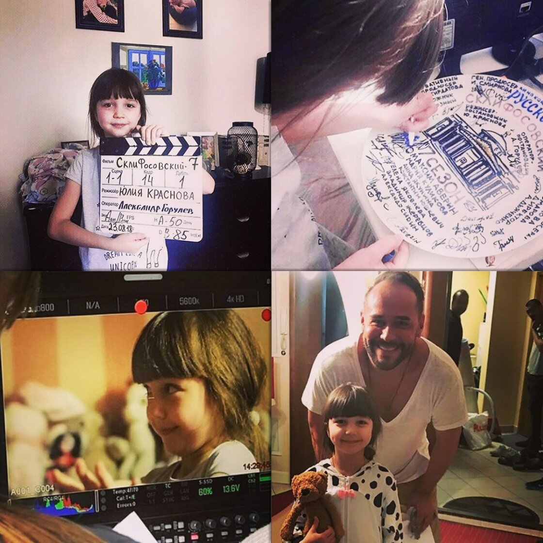 Тамара Брагина (Николь Плиева) / Фото: Инстаграм nicoleplievaofficial