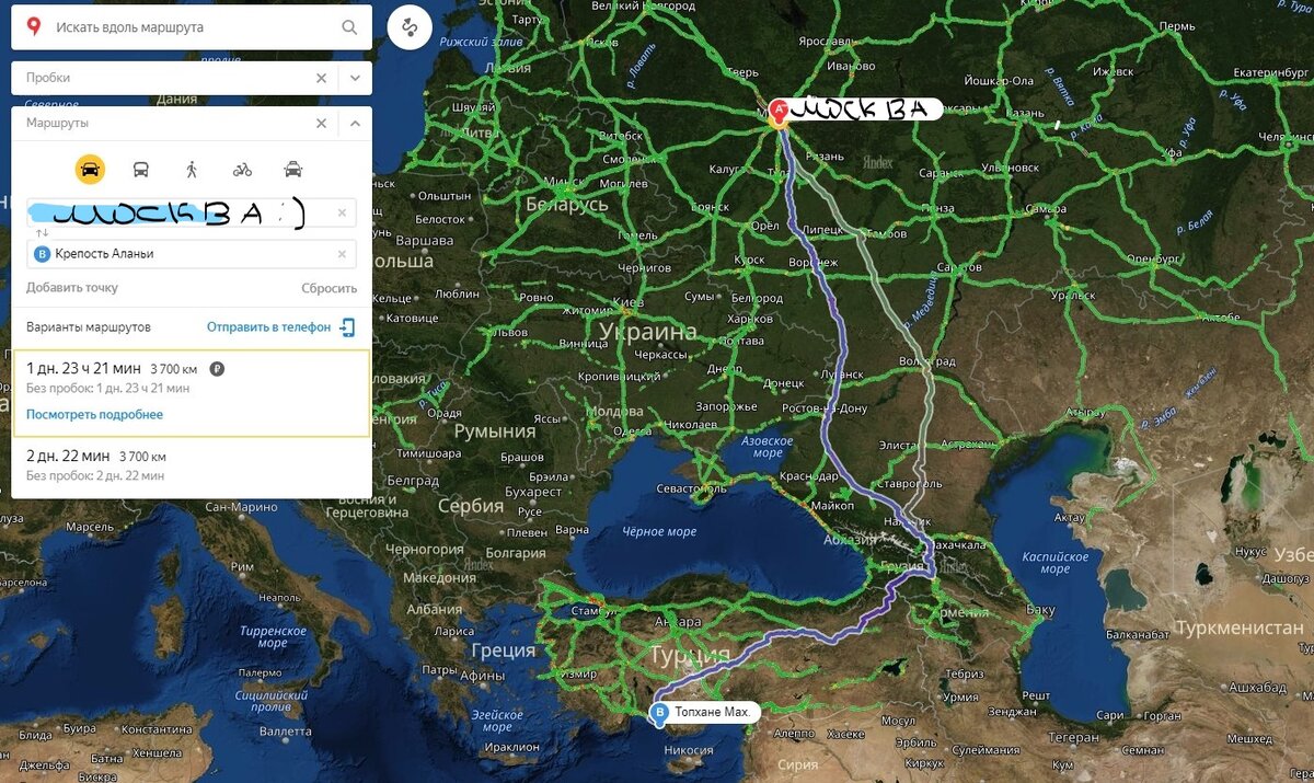 Из россии в турцию на машине карта