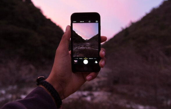 Фото: pxhere.com