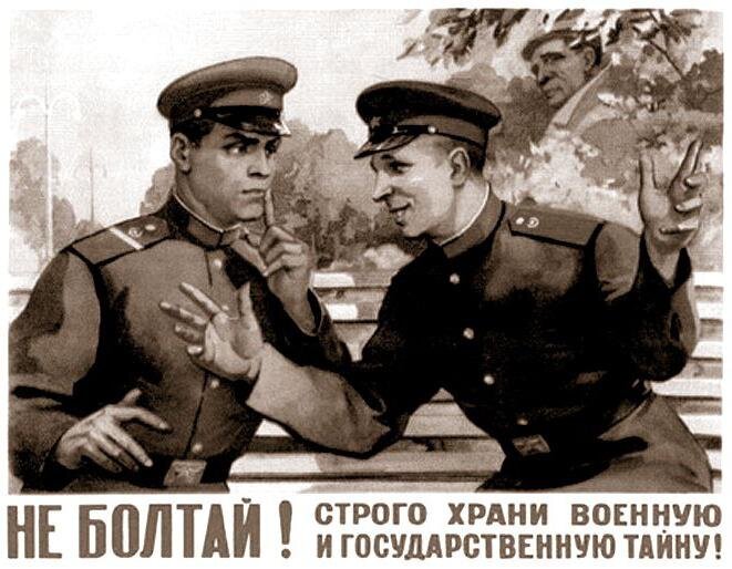 взято с сайта FB.ru