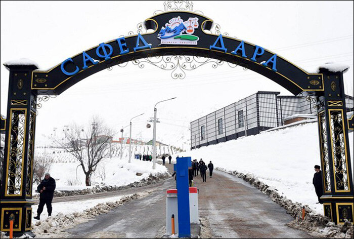 Курорт “Сафед-Дара”. Фото с сайта Nm.tj