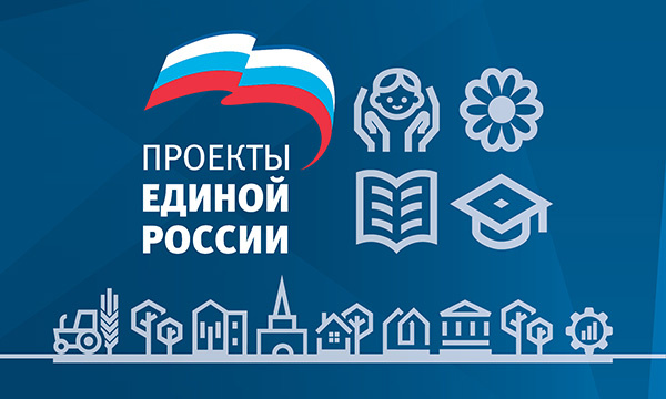 http://centerproektov.ru/news-archive.html
