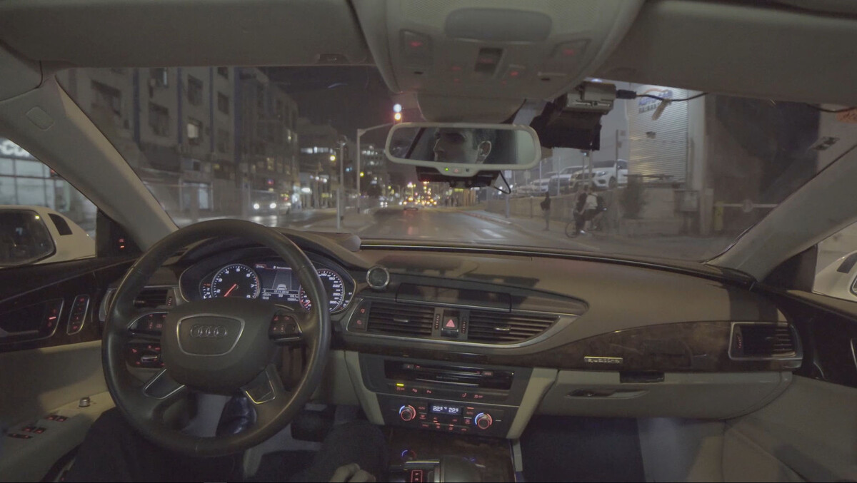 Кадр из виртуальной презентации . Источник: https://www.mobileye.com/