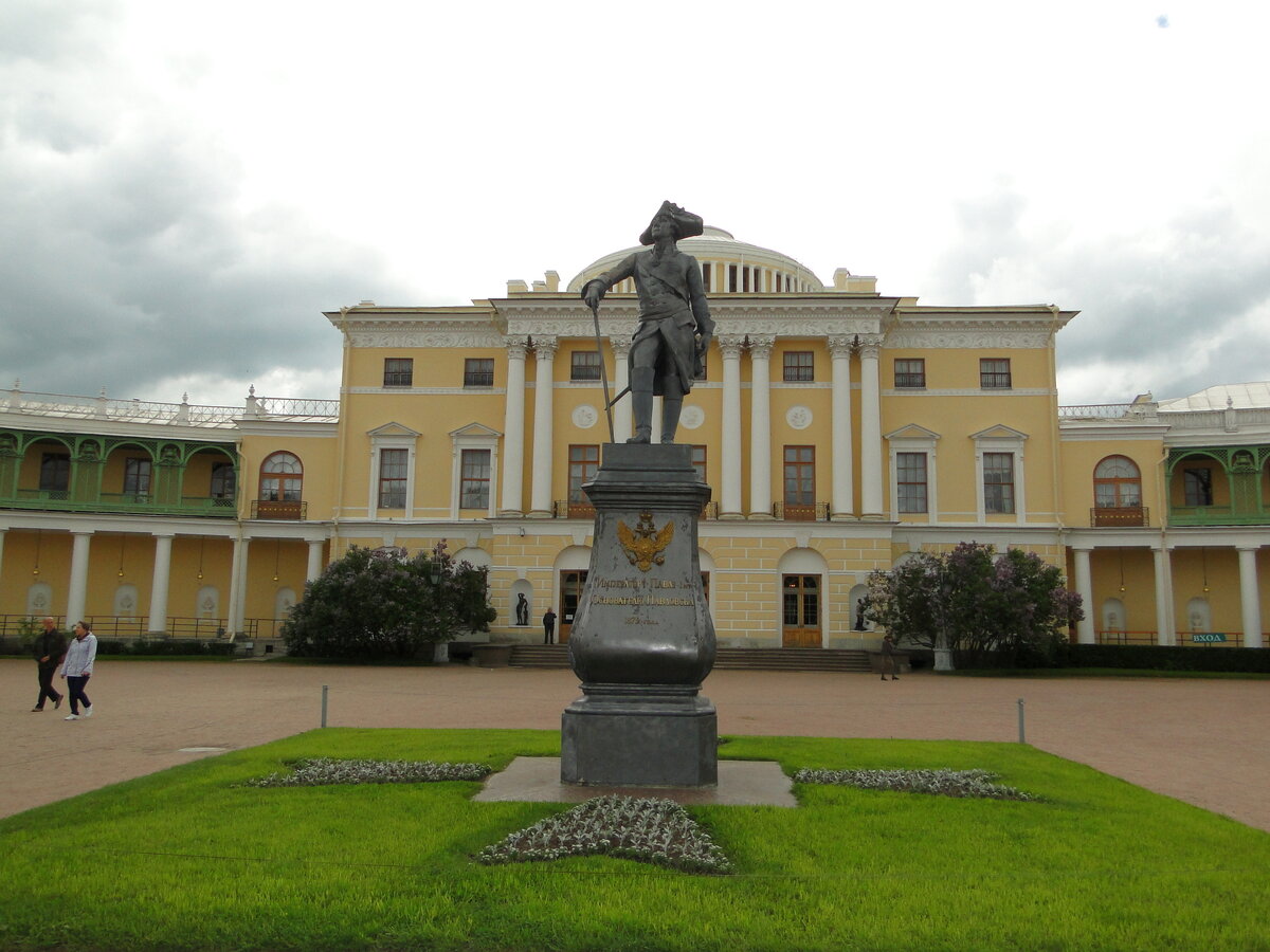 павловск санкт петербург дворец