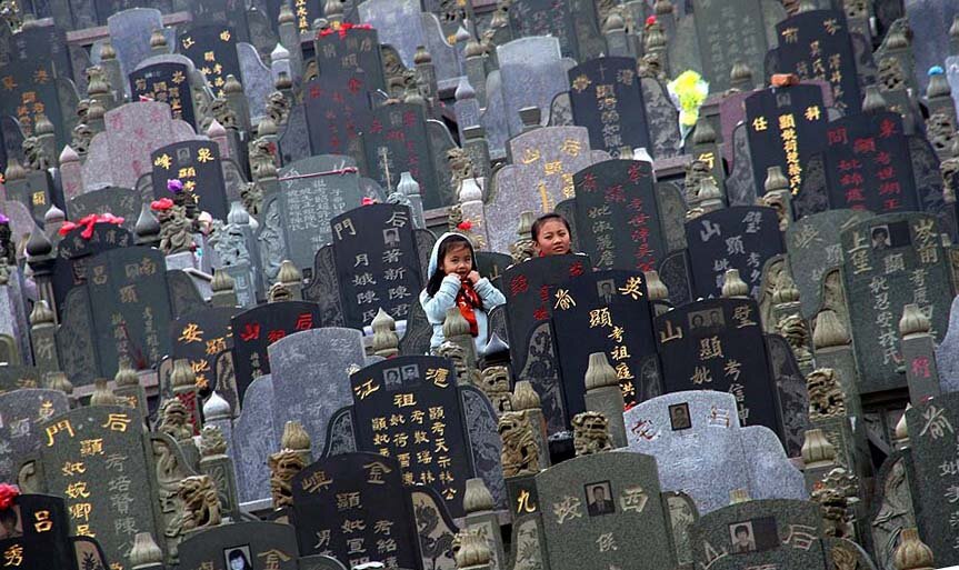 Кладбище в китае фото