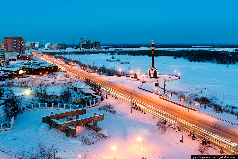 Пермь ленск