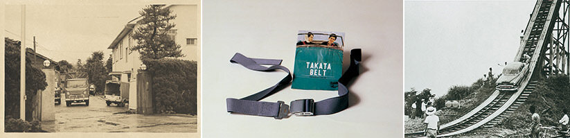 Фото: Takata.com