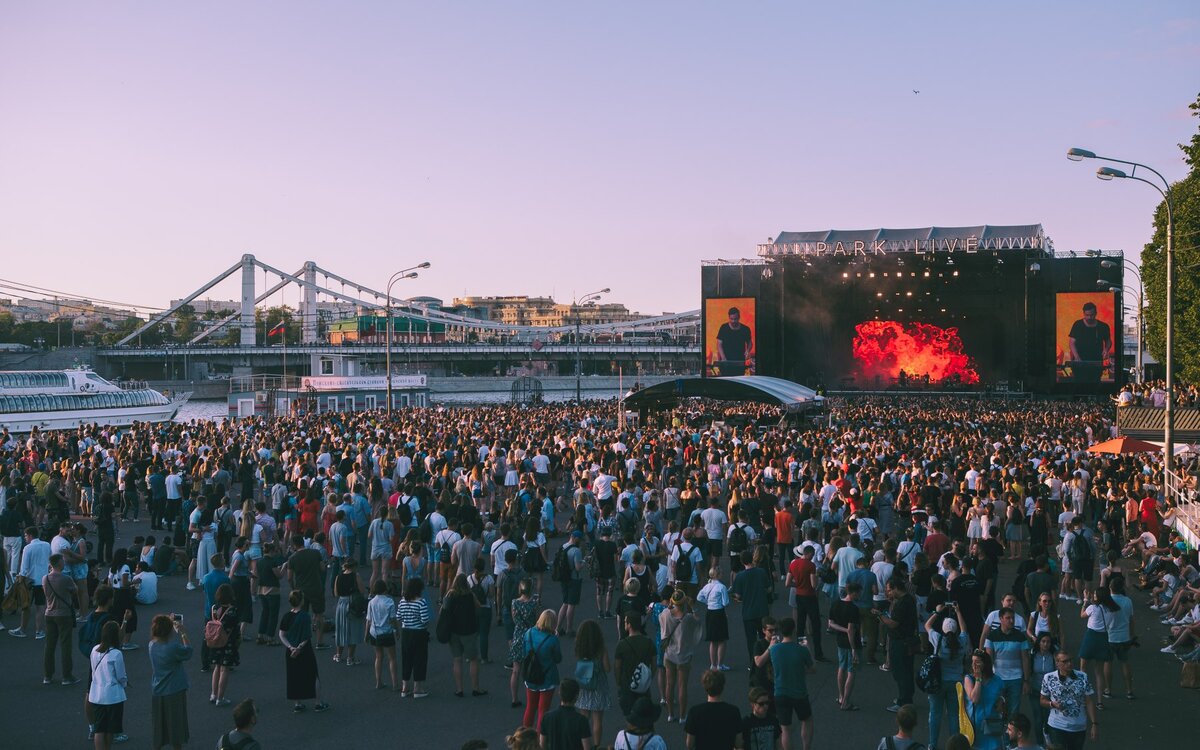 Park live 2018