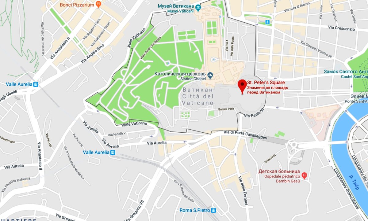 Карта ватикана на карте рима