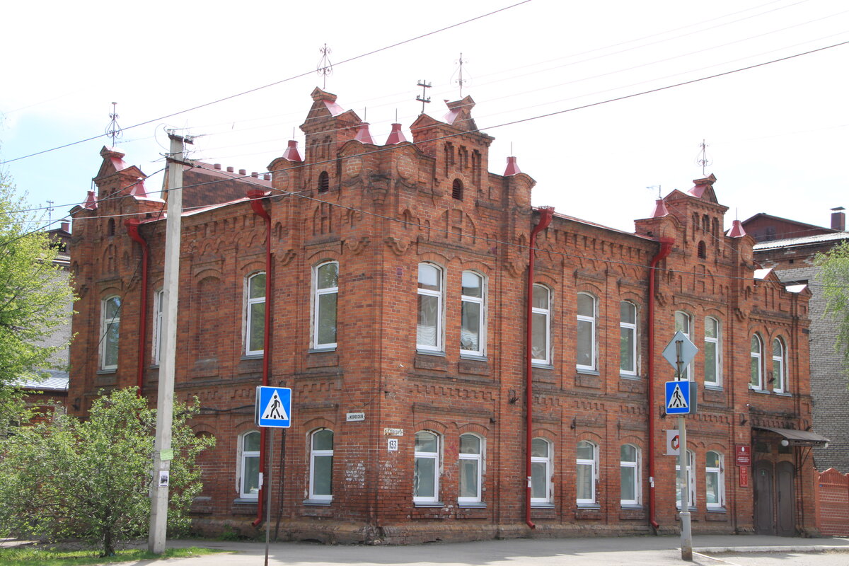 Через бийск. Фото Бийск 2015. Бийск фото 2019. Точное время Бийск. Появление пед института в городе Бийск.