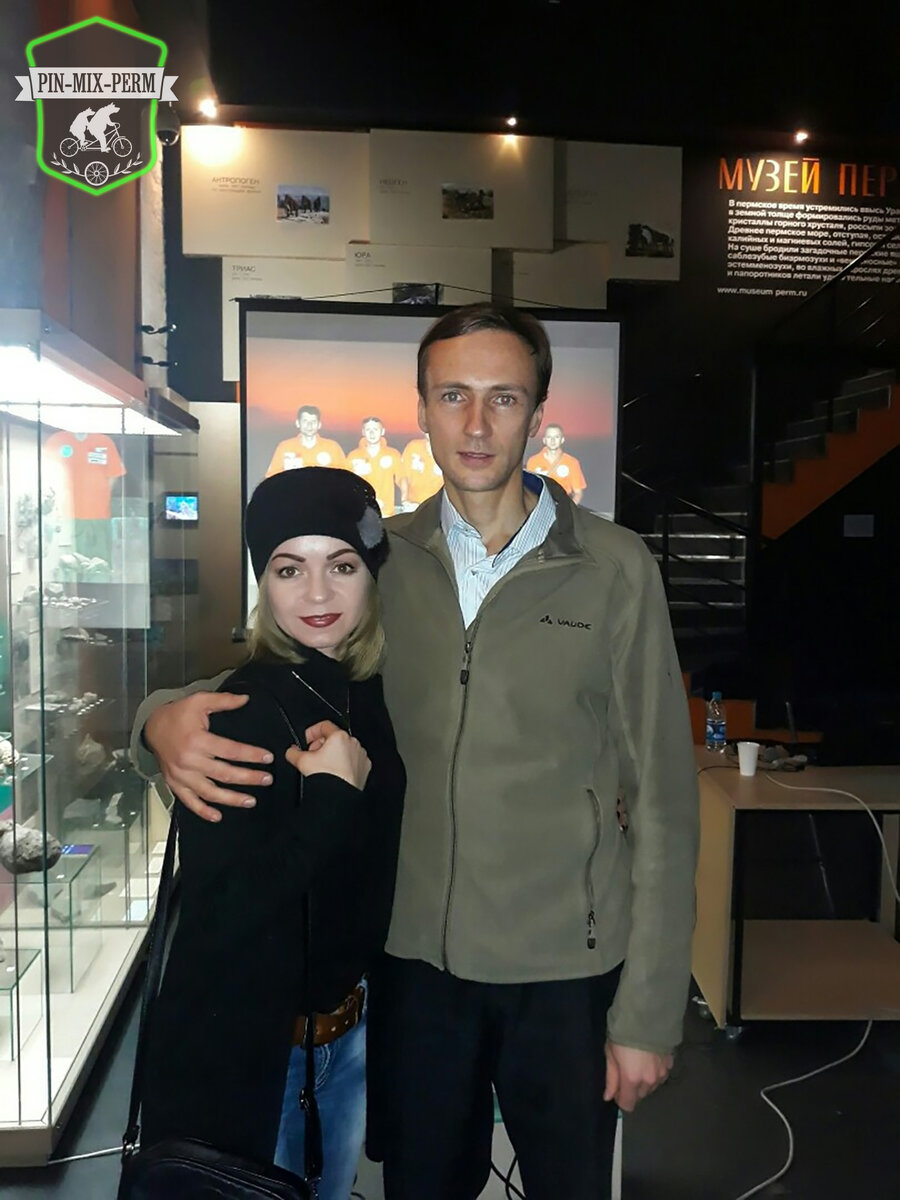 Елена Королева и Андрей Королев