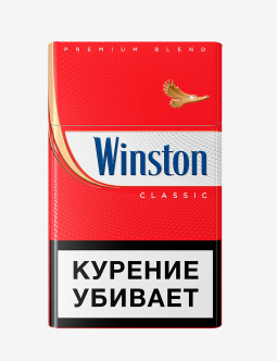 Сигареты Winston Classic