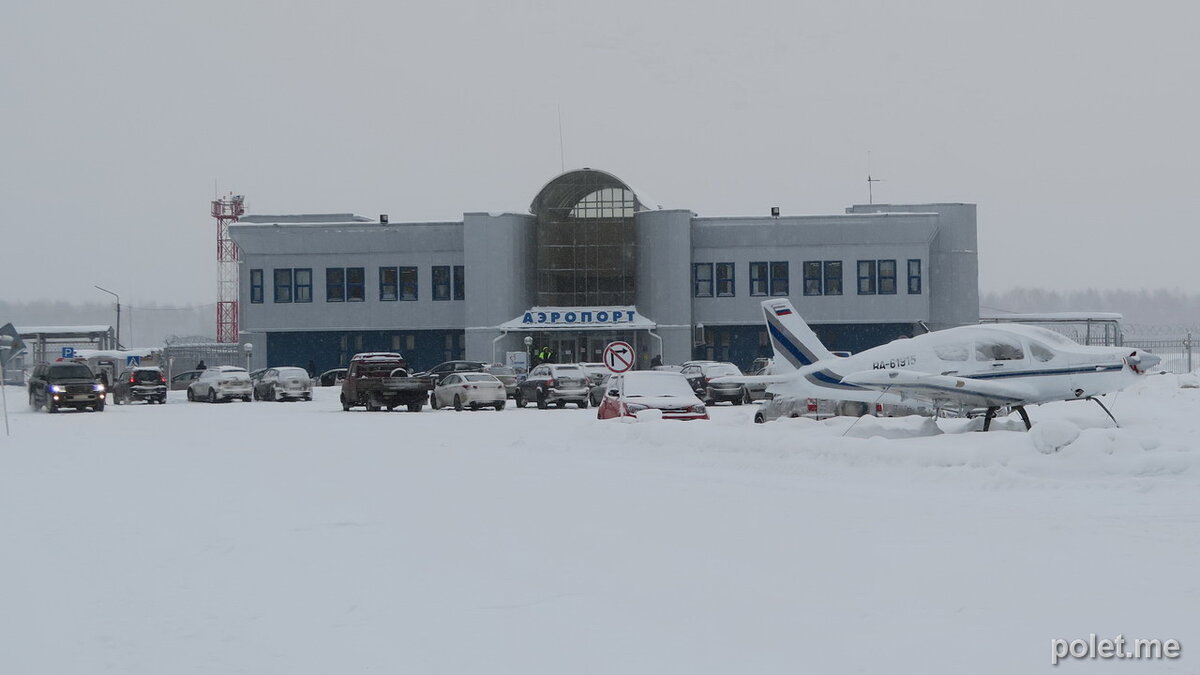 Аэропорт Череповца