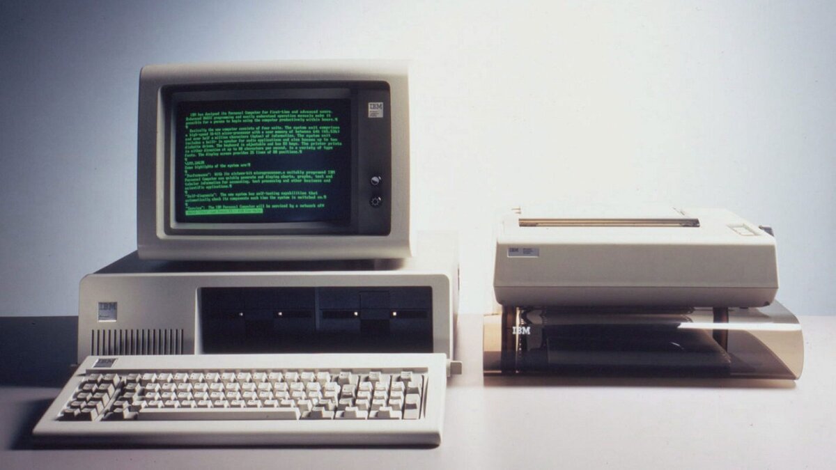 Фото компьютера третьего поколения