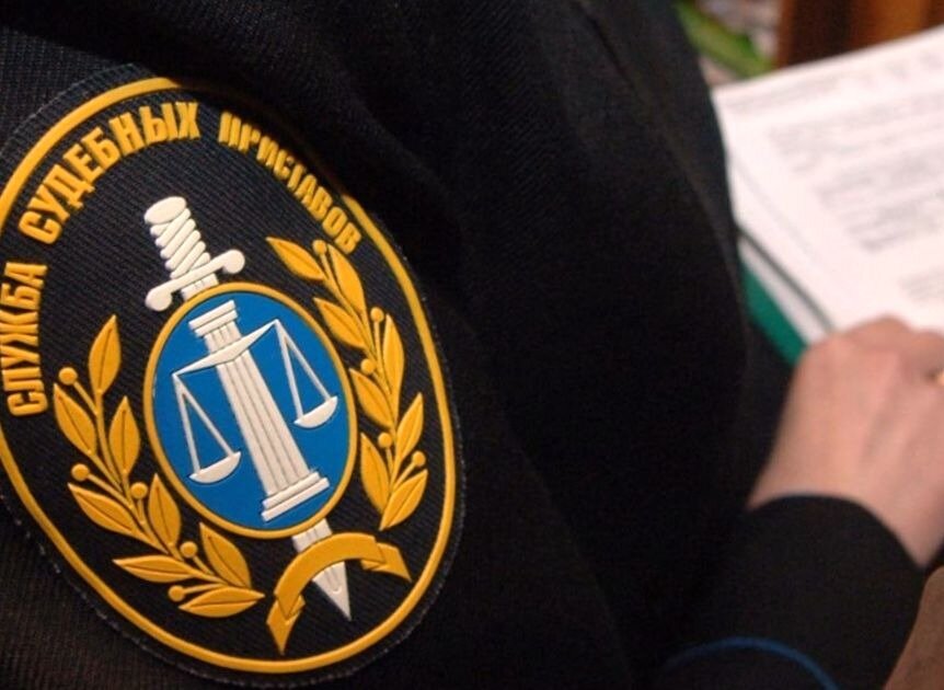 приставы наказывают