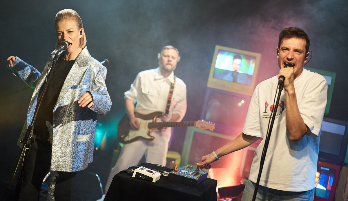 фото: https://tvrain.ru/lite/teleshow/liven/sbpch-472380/