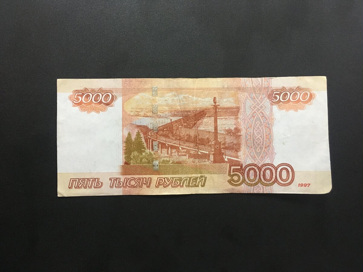 Фото из интернета для наглядности