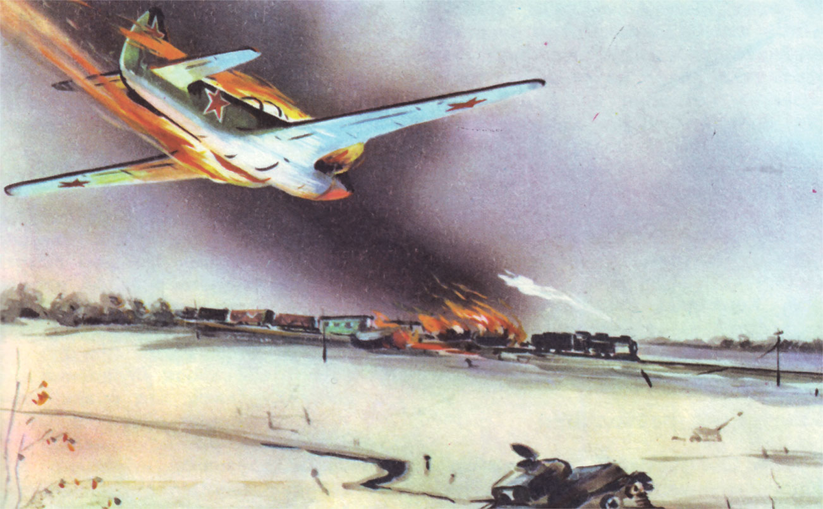 Огненный таран. Источник: https://aeslib.ru/istoriya-i-zhizn/velikie/ognennyj-taran-letchika-shalimova.html