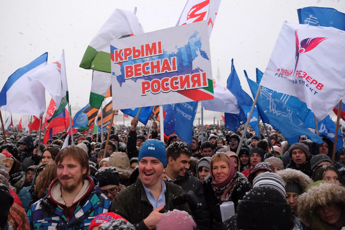 Референдум жителей крымского полуострова