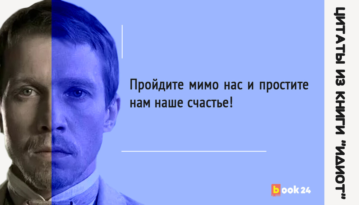 Удаться разуметься. Удаться разуметься