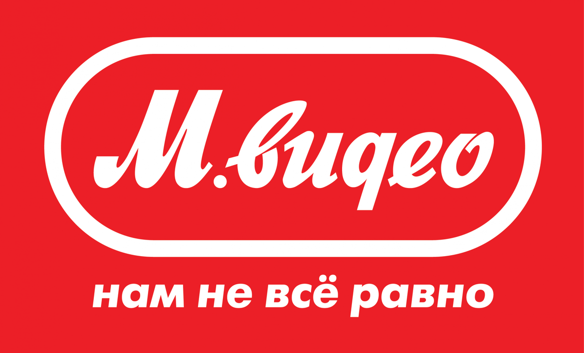Скидки м