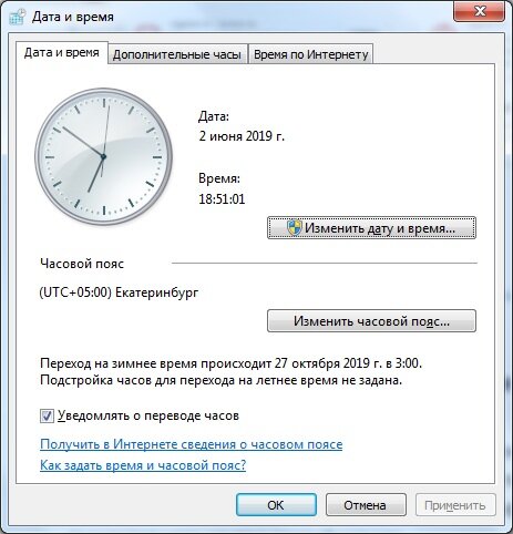 -10