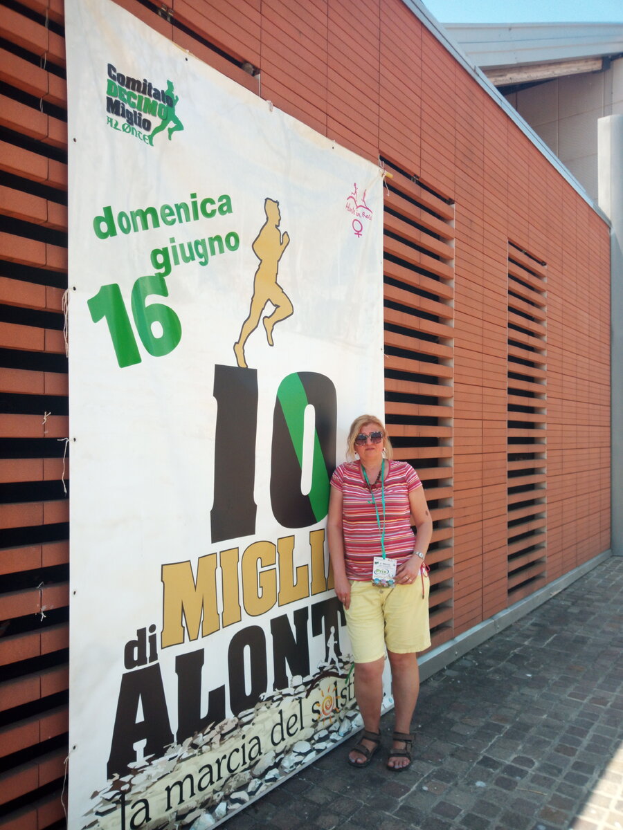 Марча без настроения