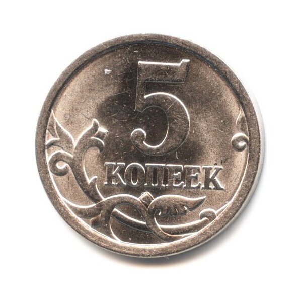 289300 рублей за обычную монетку, которую готов купить каждый нумизмат